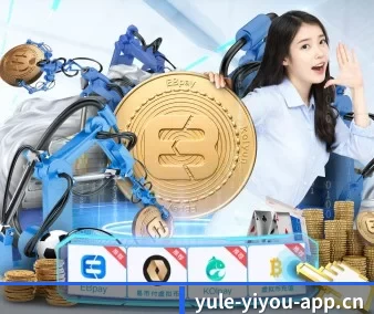 走向世界